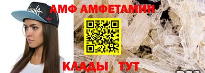 mdpv Нальчик