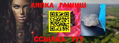 скорость mdpv Нарткала