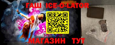 mdpv Нальчик