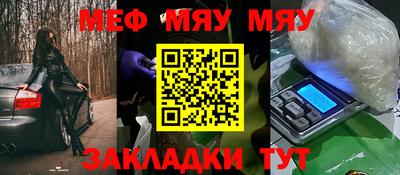 кокаин колумбия Наро-Фоминск